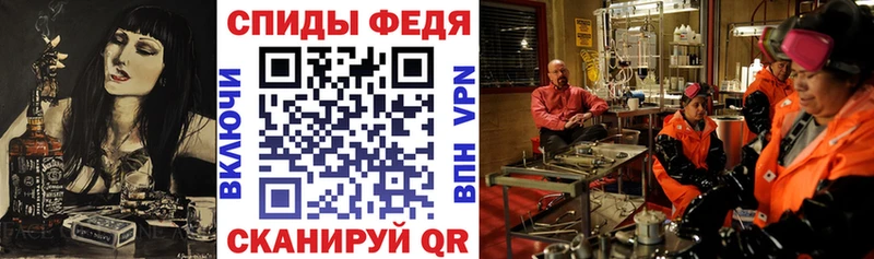 АМФ 98% Белореченск