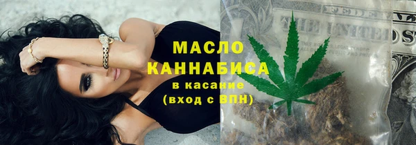 jwh Богородск