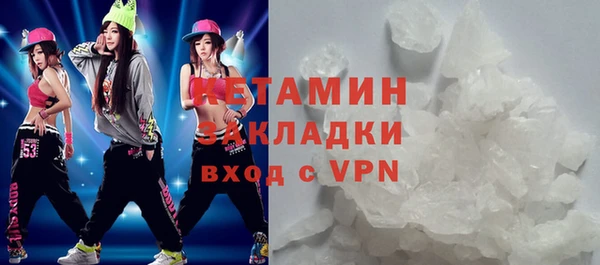jwh Богородск