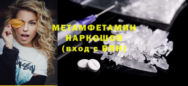 COCAINE Белоозёрский