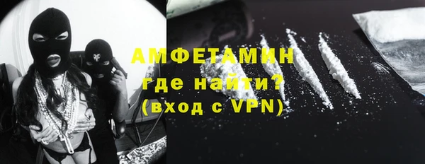 jwh Богородск