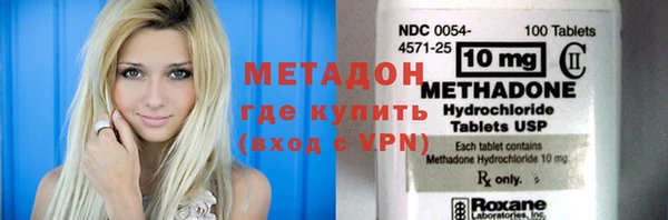 герыч Богданович
