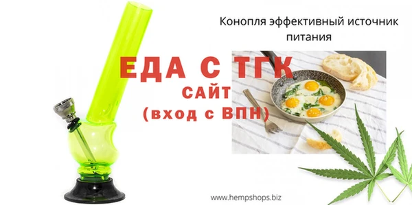 COCAINE Белоозёрский