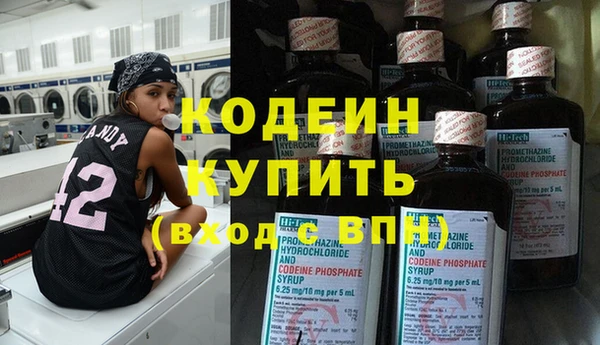 jwh Богородск