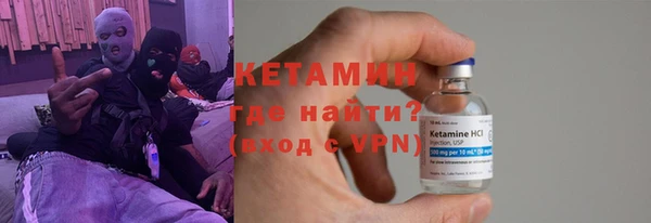 герыч Богданович