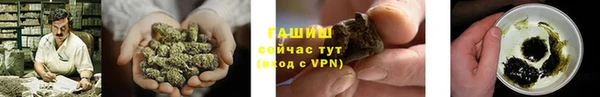 jwh Богородск