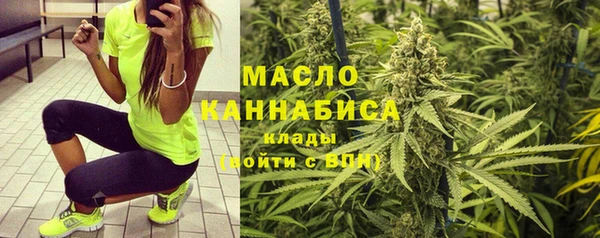 2c-b Сосновка