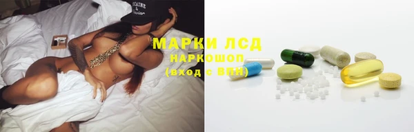 герыч Богданович