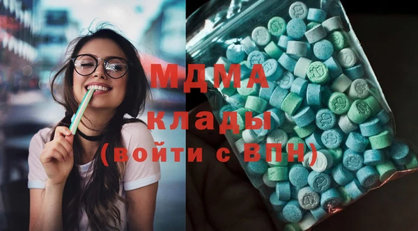 COCAINE Белоозёрский