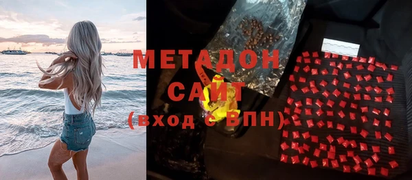 герыч Богданович