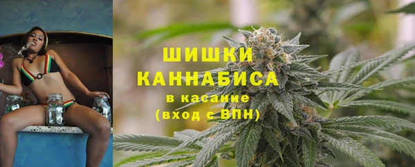 герыч Богданович