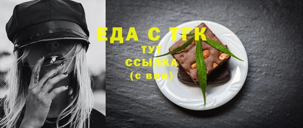 герыч Богданович