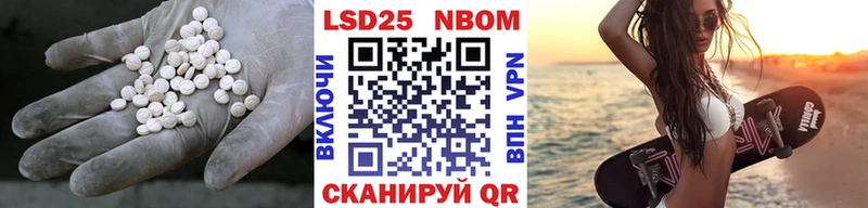 цена наркотик  Белореченск  Лсд 25 экстази кислота 