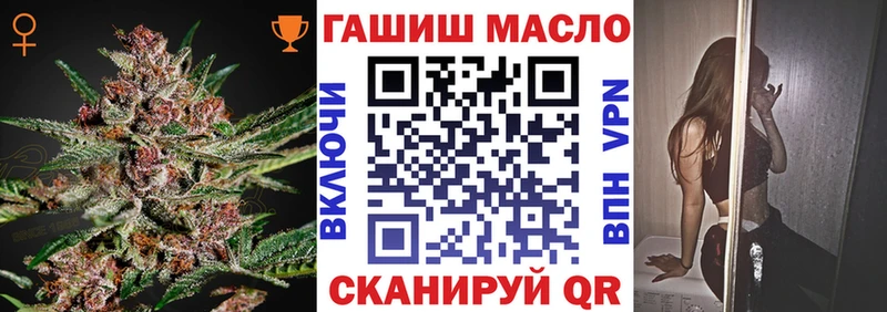 Дистиллят ТГК концентрат  Белореченск 